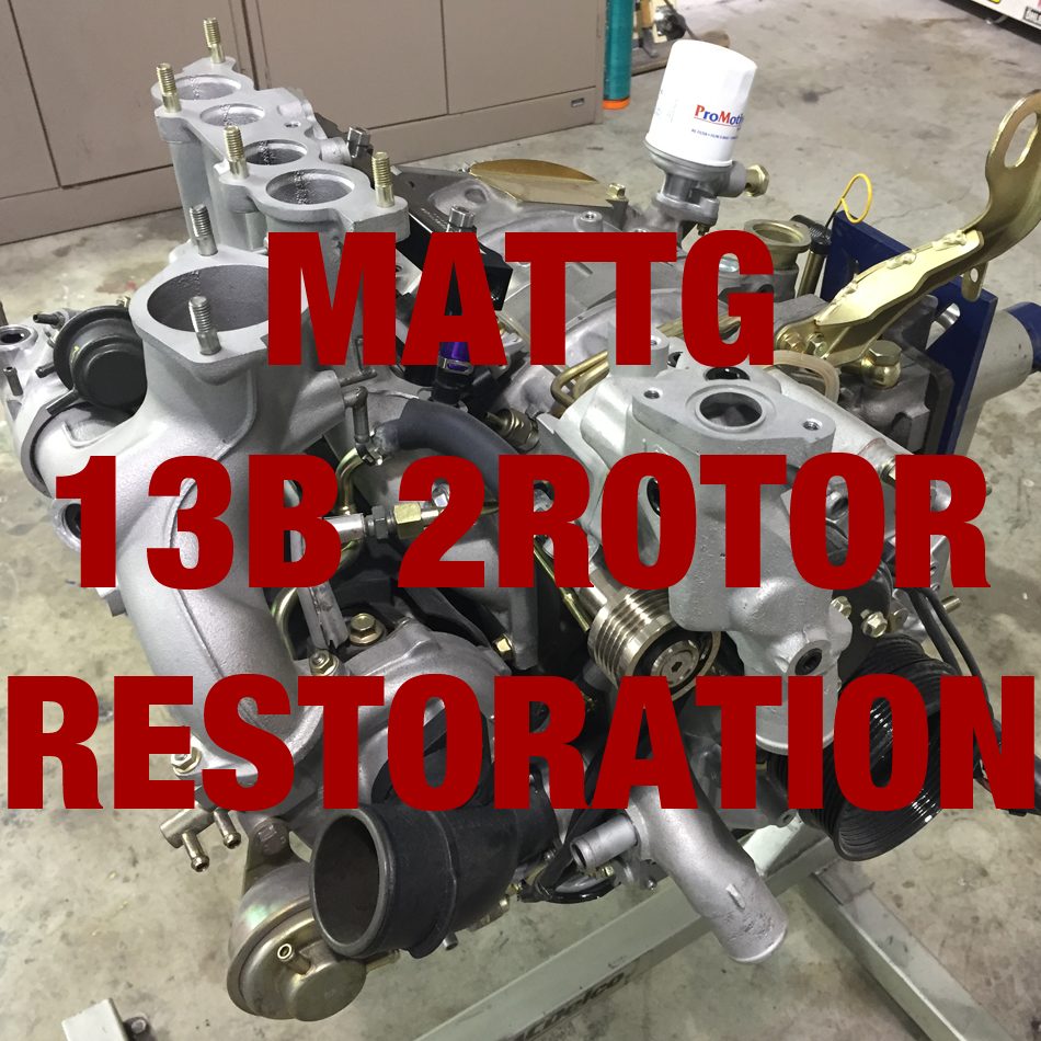 Project-MattG-Red